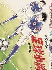 声音的远征 音乐竞演综艺封面
